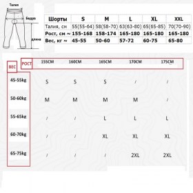 Santic-women-shorts-S1809-815