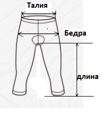 Santic-women-shorts-S1809-9