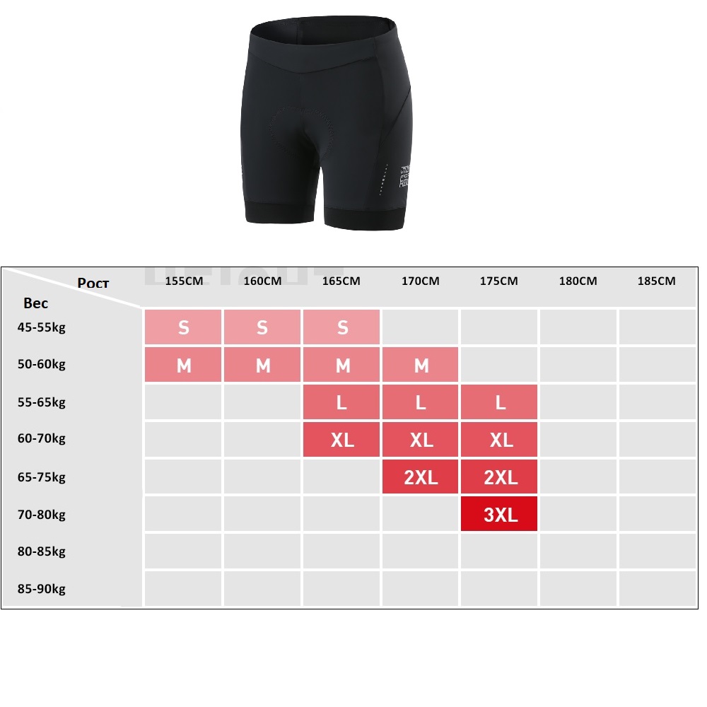 santic-shorts-s1905-11