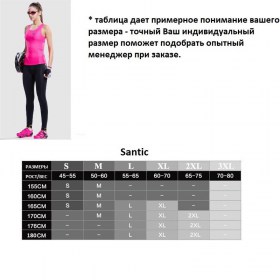 santic-cycling-women-set-fsl2003-2