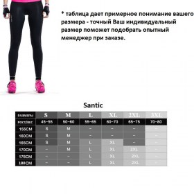 santic-pants-women-spring-L2001-738