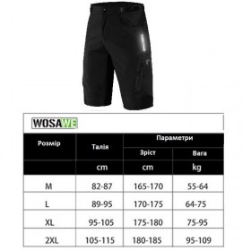 shorts-MTB-S2008-6