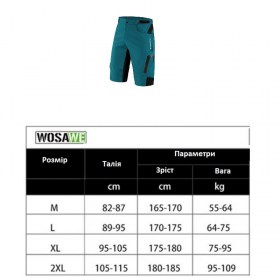 shorts-MTB-S2010-8