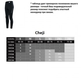 woman-pants-L1801-6